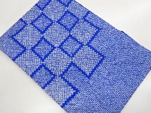 未使用品　絞り市松に鹿の子模様名古屋帯